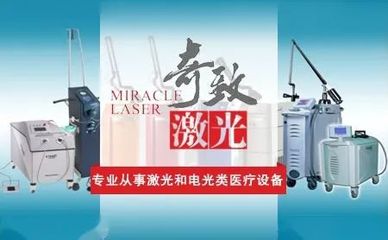 盤點2021年中國醫(yī)療器械企業(yè)十大收購 聚焦代理與銷售渠道拓展